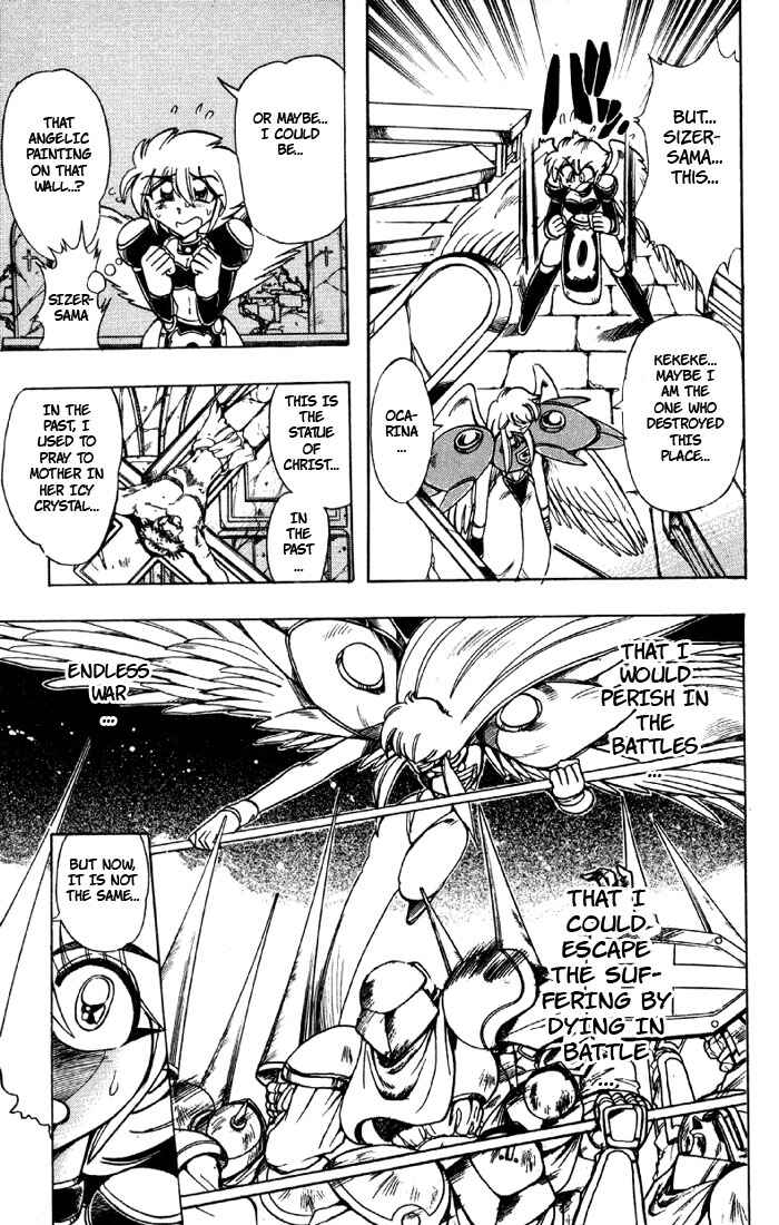Page 20 Chapter 75 The Violinist of Hamelin