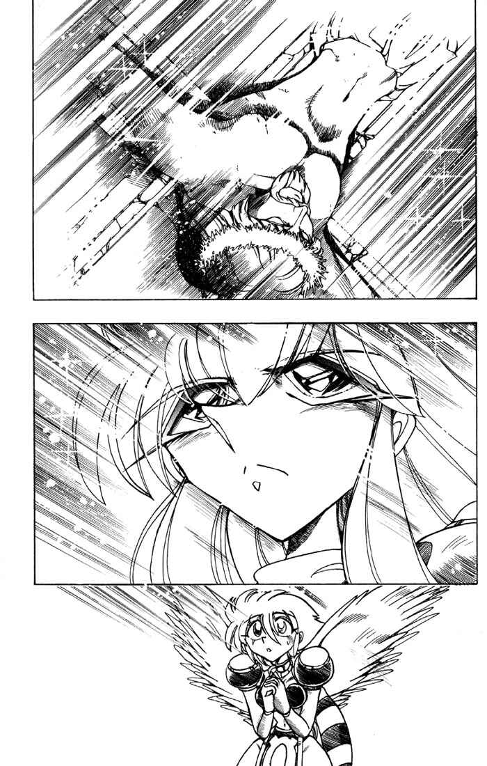 Page 22 Chapter 75 The Violinist of Hamelin