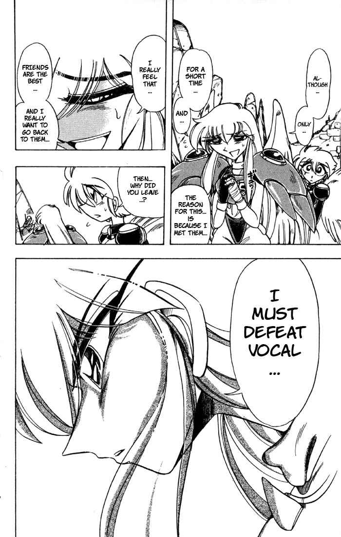 Page 23 Chapter 75 The Violinist of Hamelin