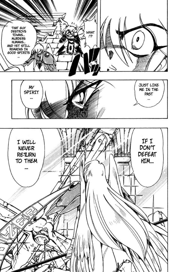 Page 24 Chapter 75 The Violinist of Hamelin