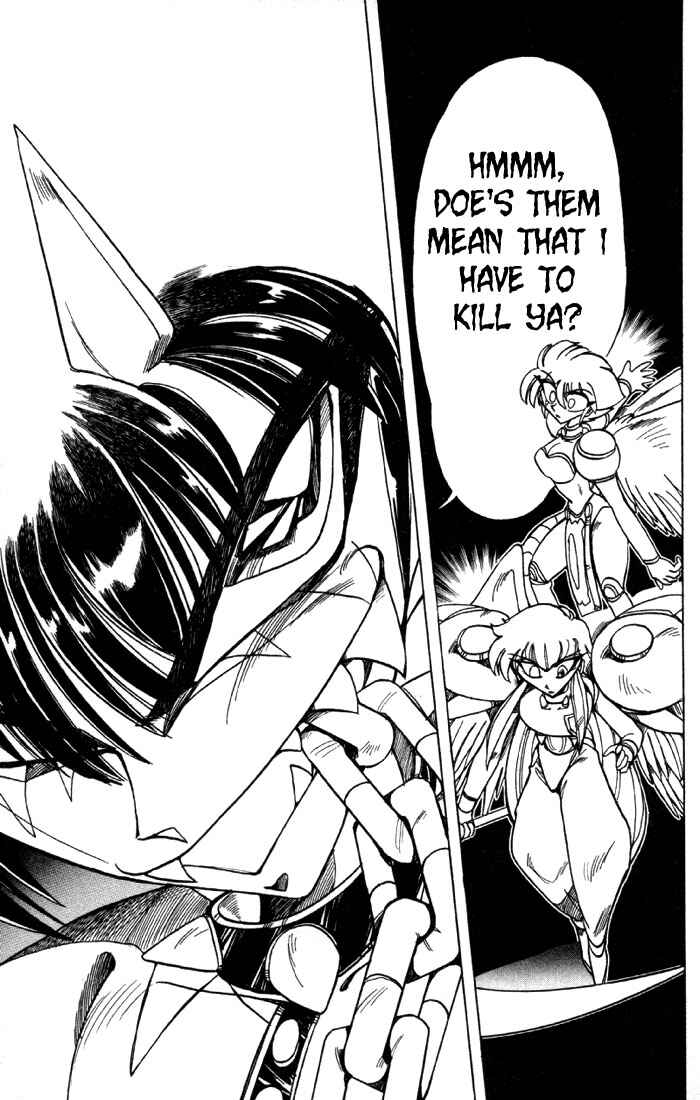 Page 32 Chapter 75 The Violinist of Hamelin