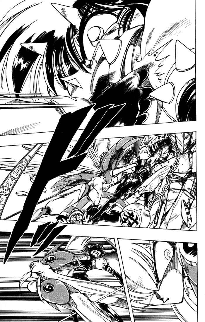 Page 35 Chapter 75 The Violinist of Hamelin