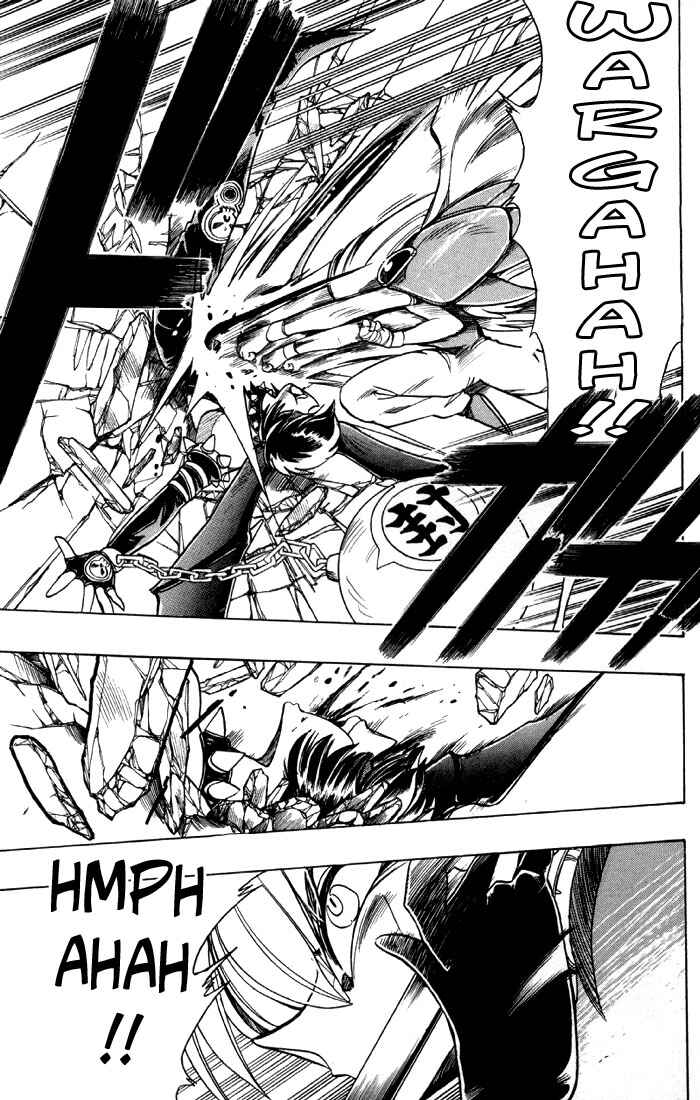 Page 37 Chapter 75 The Violinist of Hamelin