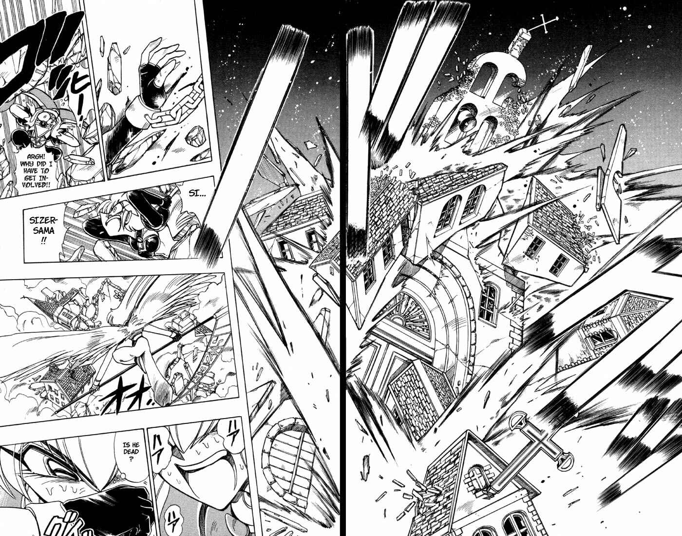 Page 40 Chapter 75 The Violinist of Hamelin