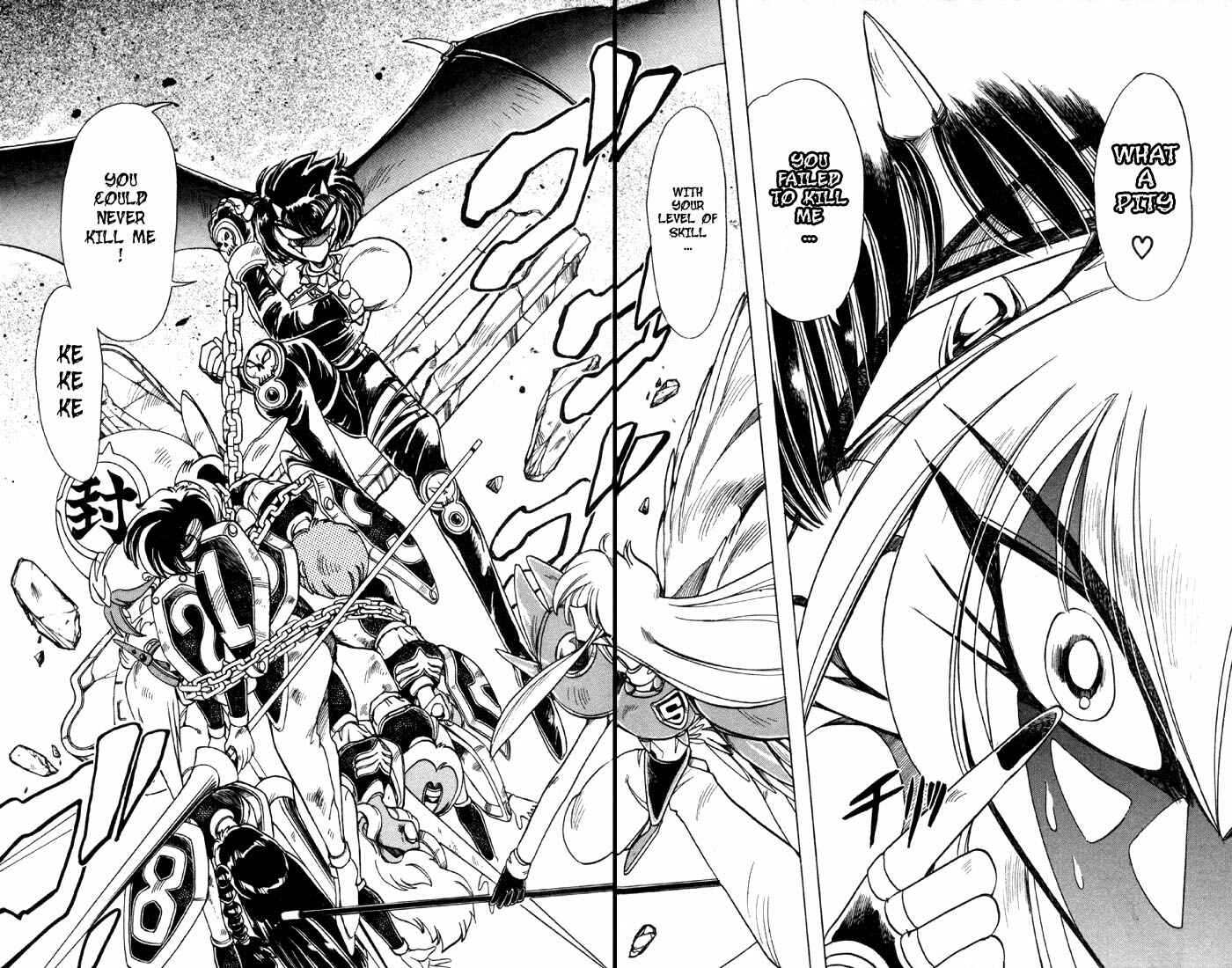 Page 41 Chapter 75 The Violinist of Hamelin