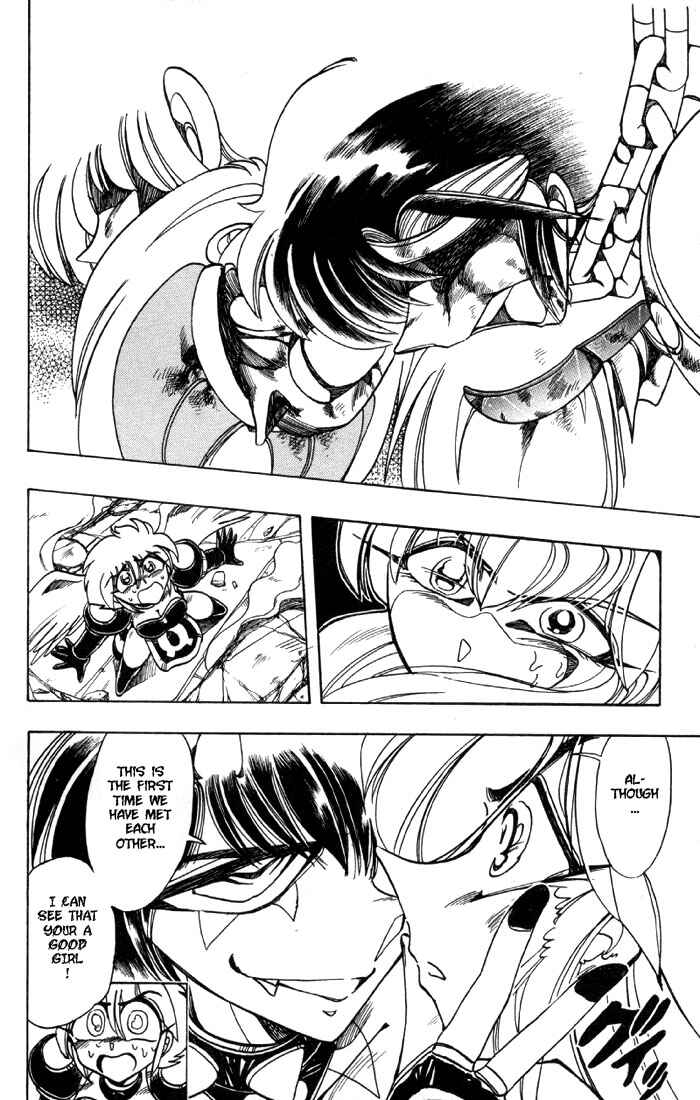 Page 42 Chapter 75 The Violinist of Hamelin
