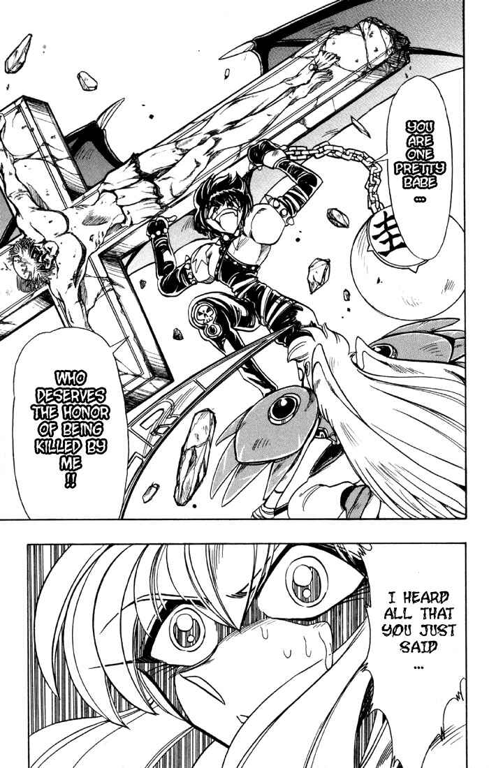 Page 43 Chapter 75 The Violinist of Hamelin