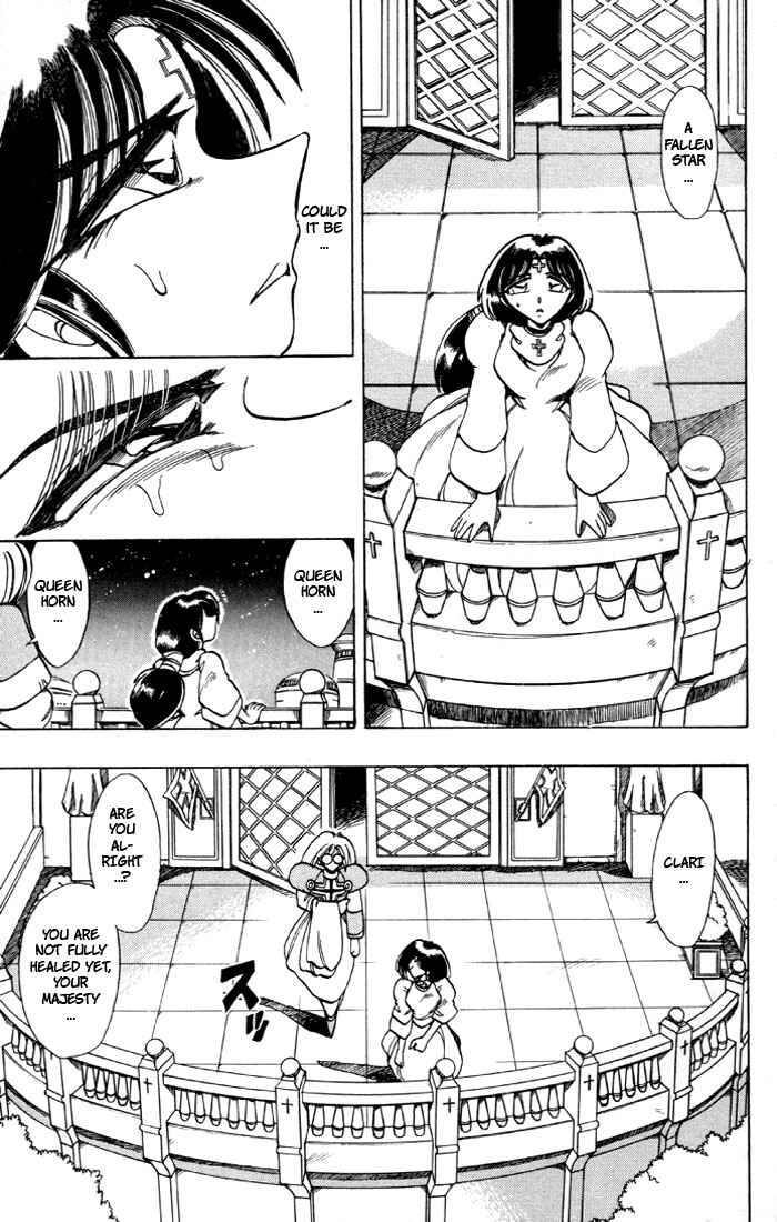 Page 6 Chapter 75 The Violinist of Hamelin