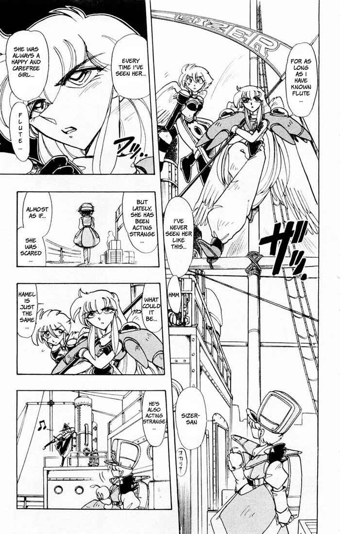 Page 10 Chapter 50 The Violinist of Hamelin