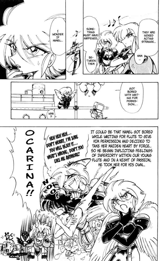 Page 12 Chapter 50 The Violinist of Hamelin