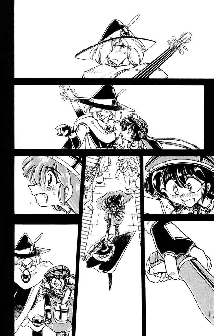 Page 21 Chapter 50 The Violinist of Hamelin