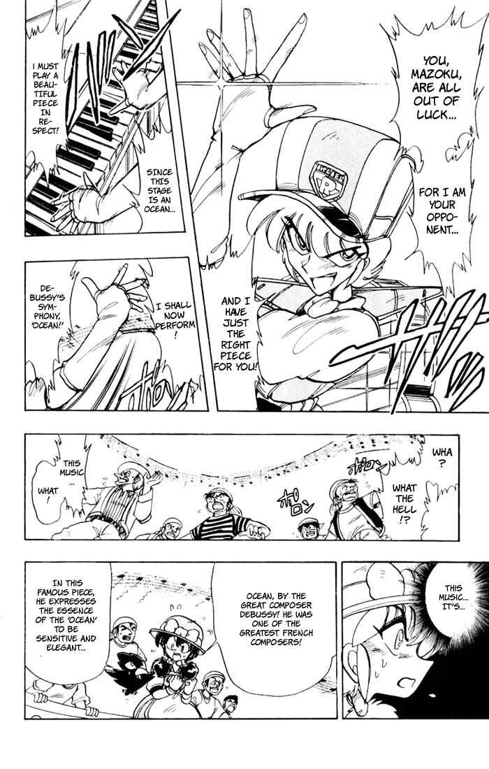 Page 29 Chapter 50 The Violinist of Hamelin