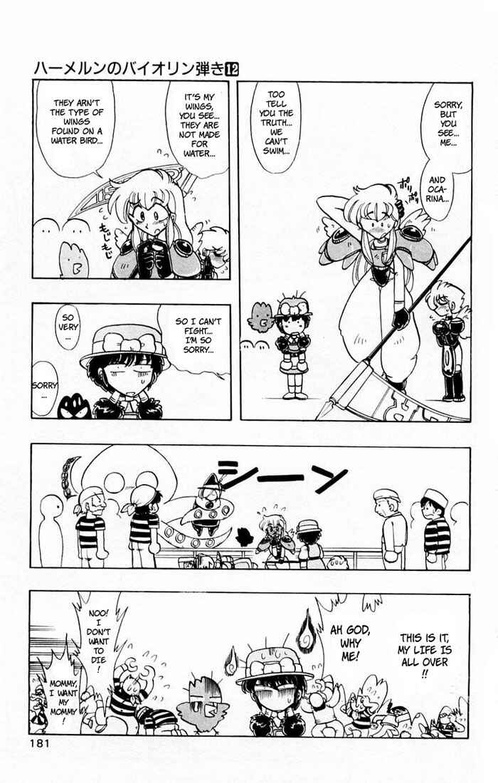 Page 36 Chapter 50 The Violinist of Hamelin