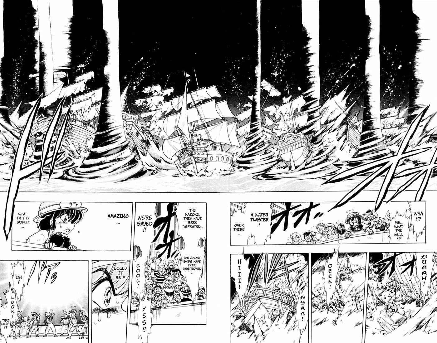 Page 39 Chapter 50 The Violinist of Hamelin