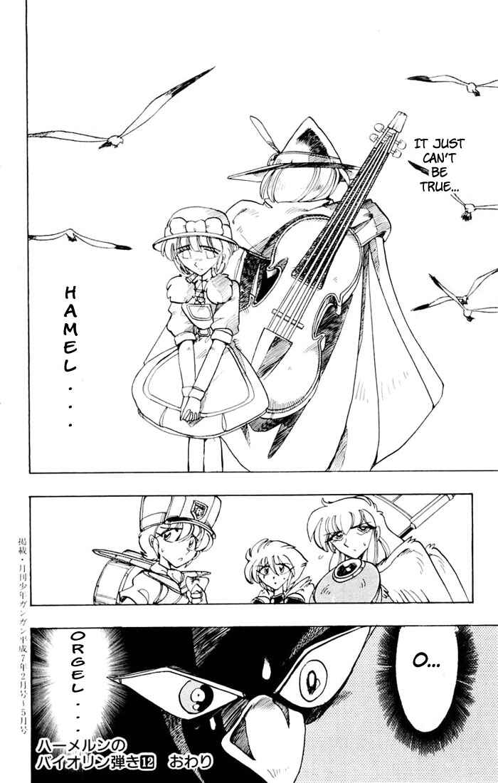 Page 42 Chapter 50 The Violinist of Hamelin