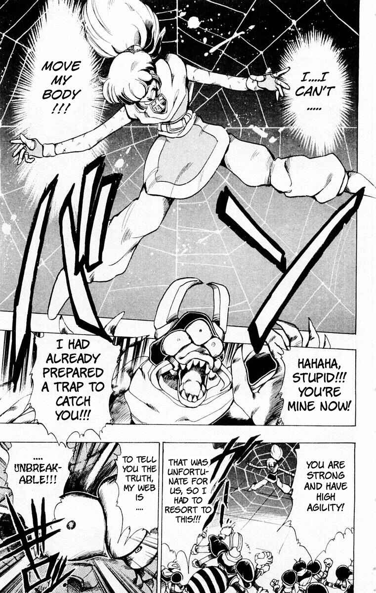 Page 25 Chapter 139 The Violinist of Hamelin