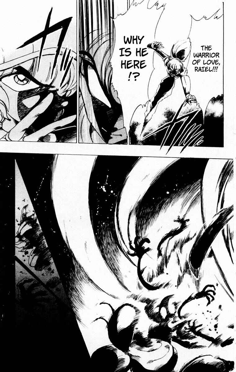 Page 33 Chapter 139 The Violinist of Hamelin