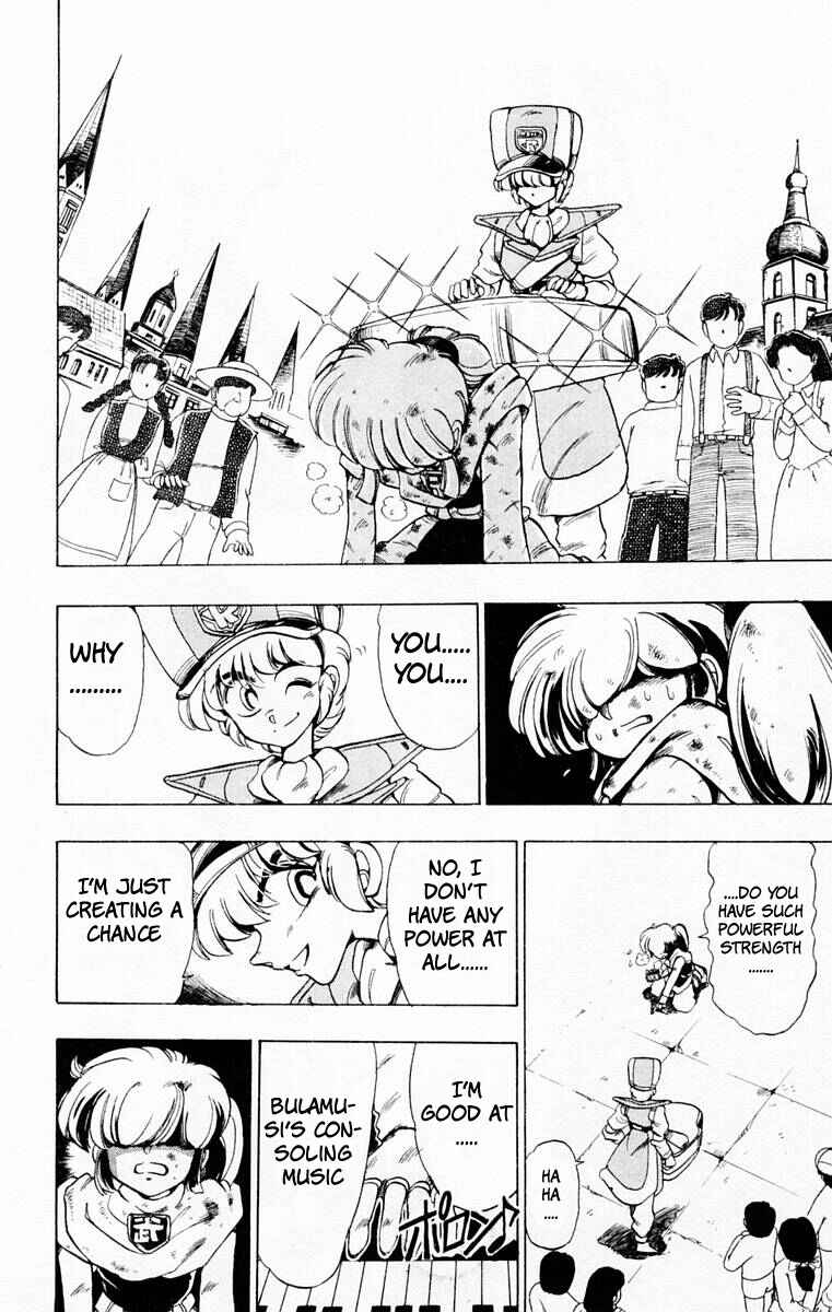 Page 34 Chapter 139 The Violinist of Hamelin