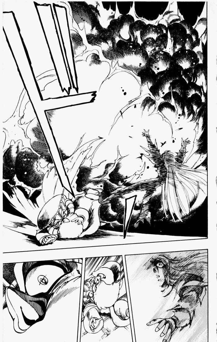 Page 14 Chapter 109 The Violinist of Hamelin