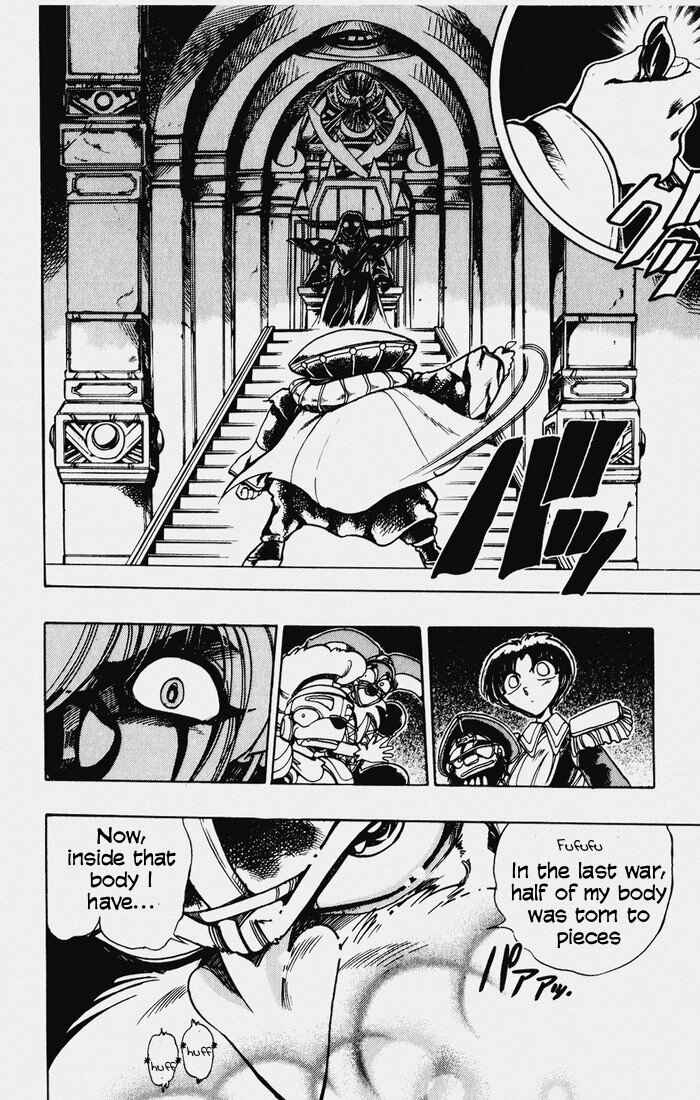 Page 17 Chapter 109 The Violinist of Hamelin