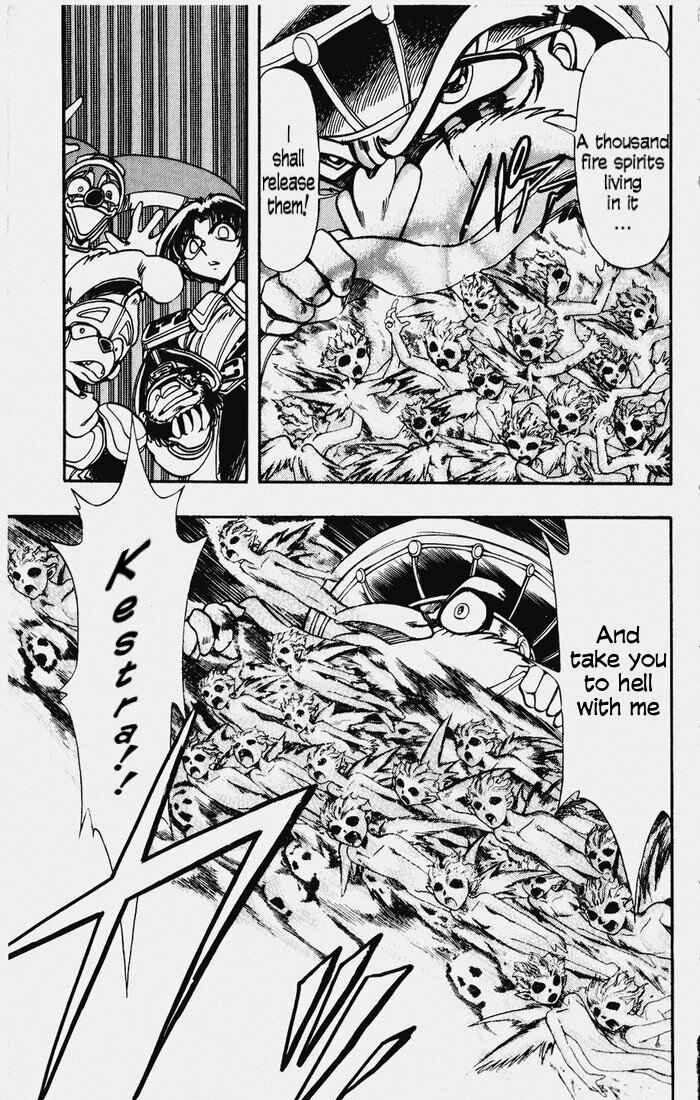 Page 18 Chapter 109 The Violinist of Hamelin