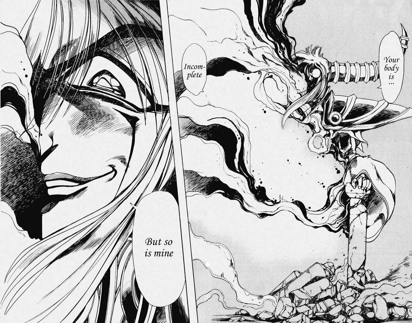 Page 21 Chapter 109 The Violinist of Hamelin