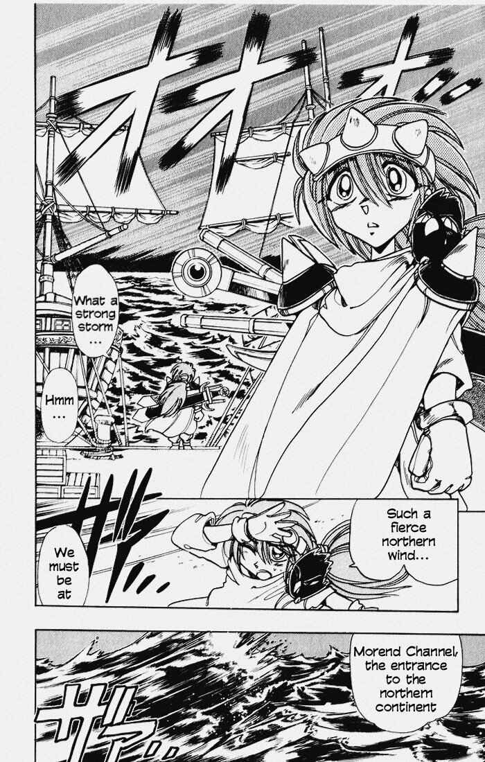 Page 23 Chapter 109 The Violinist of Hamelin