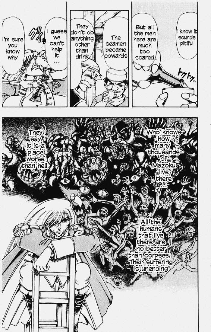 Page 36 Chapter 109 The Violinist of Hamelin