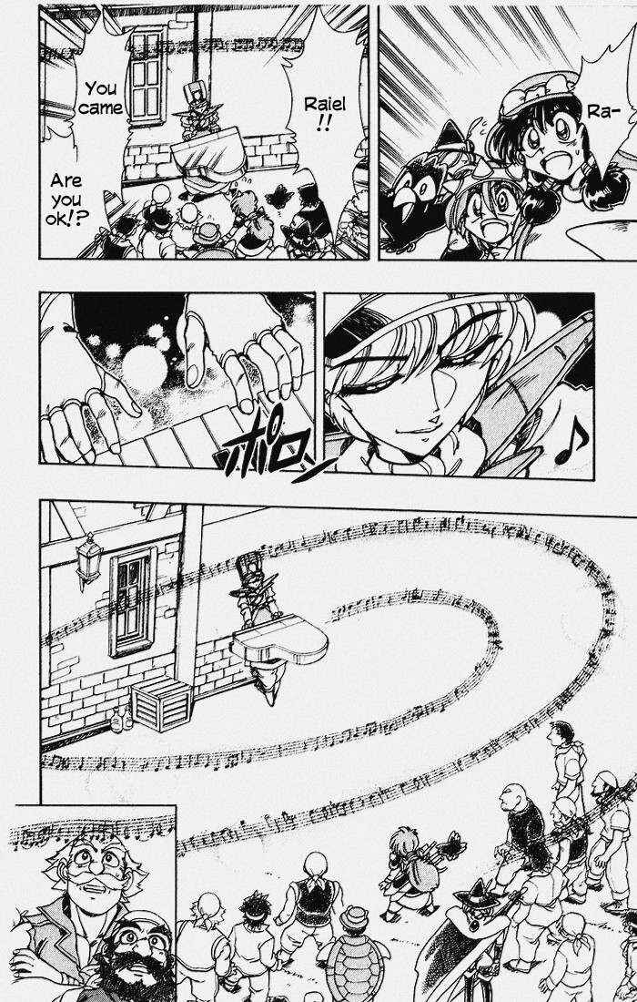 Page 45 Chapter 109 The Violinist of Hamelin