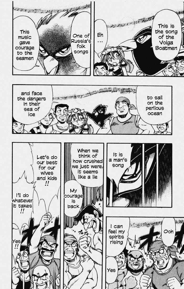 Page 47 Chapter 109 The Violinist of Hamelin
