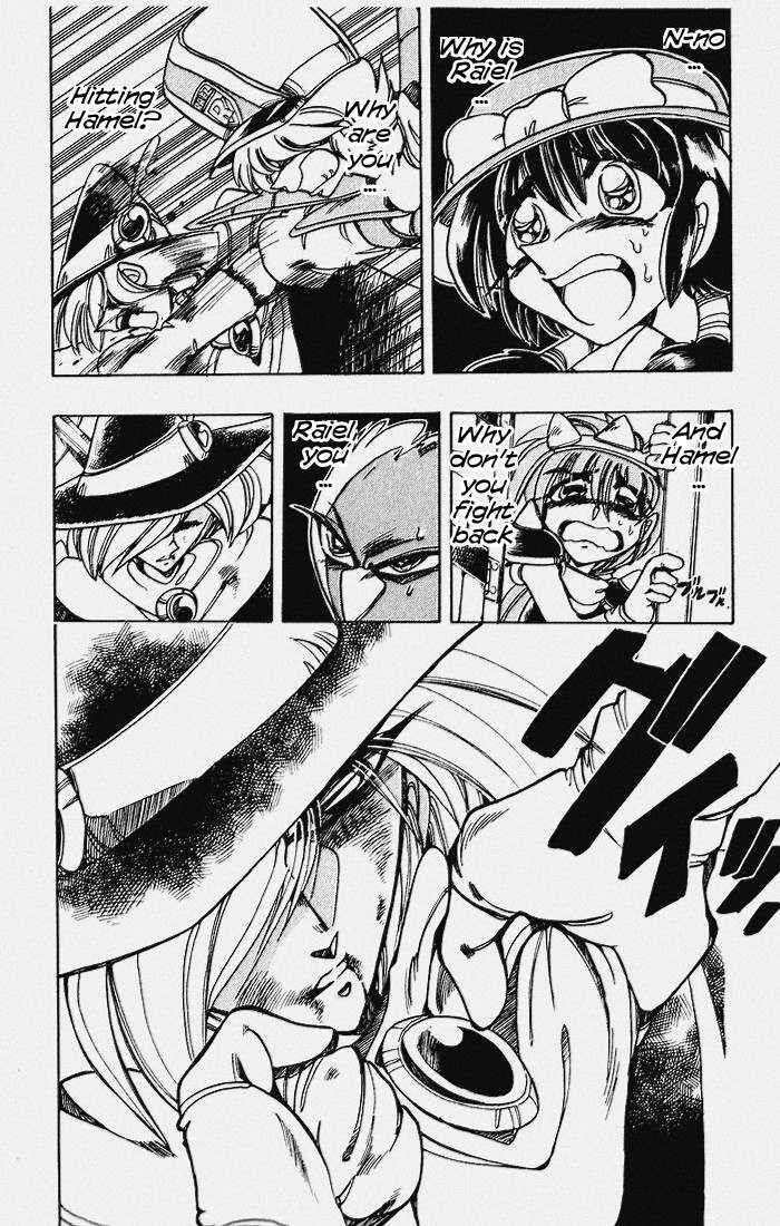 Page 53 Chapter 109 The Violinist of Hamelin