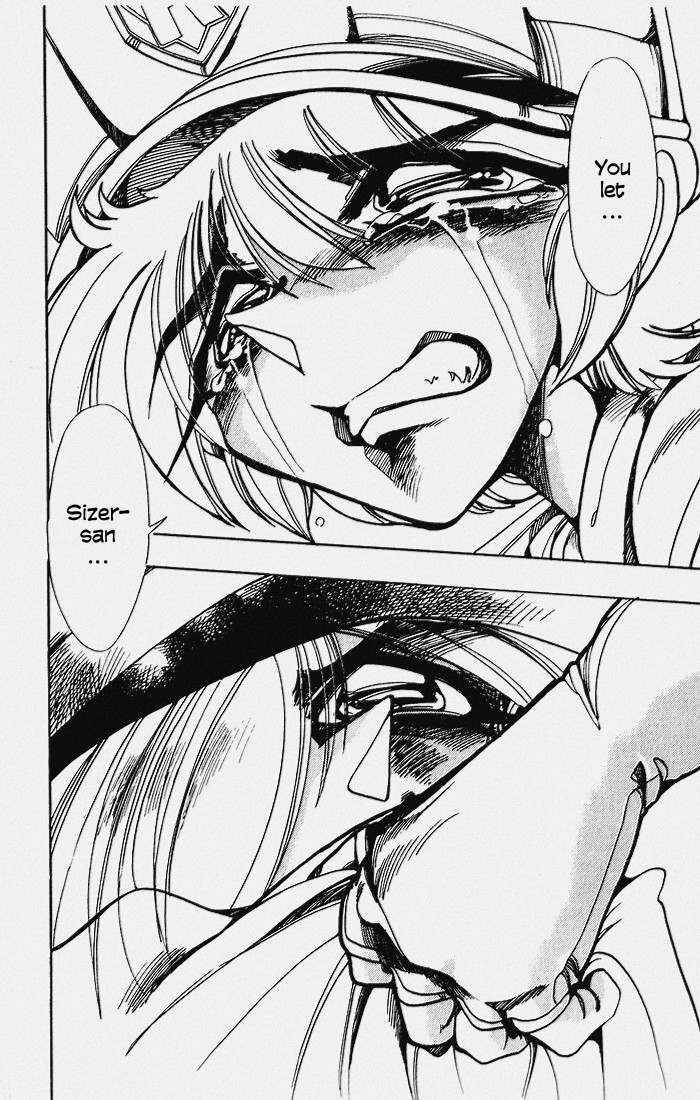 Page 55 Chapter 109 The Violinist of Hamelin