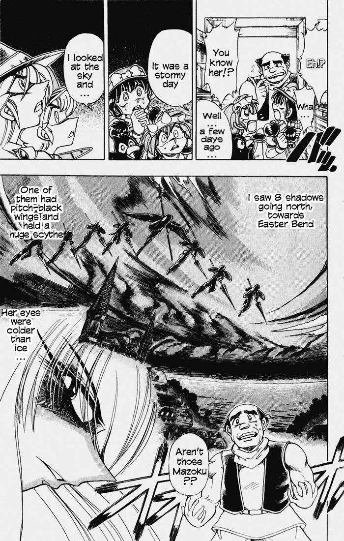 Page 62 Chapter 109 The Violinist of Hamelin