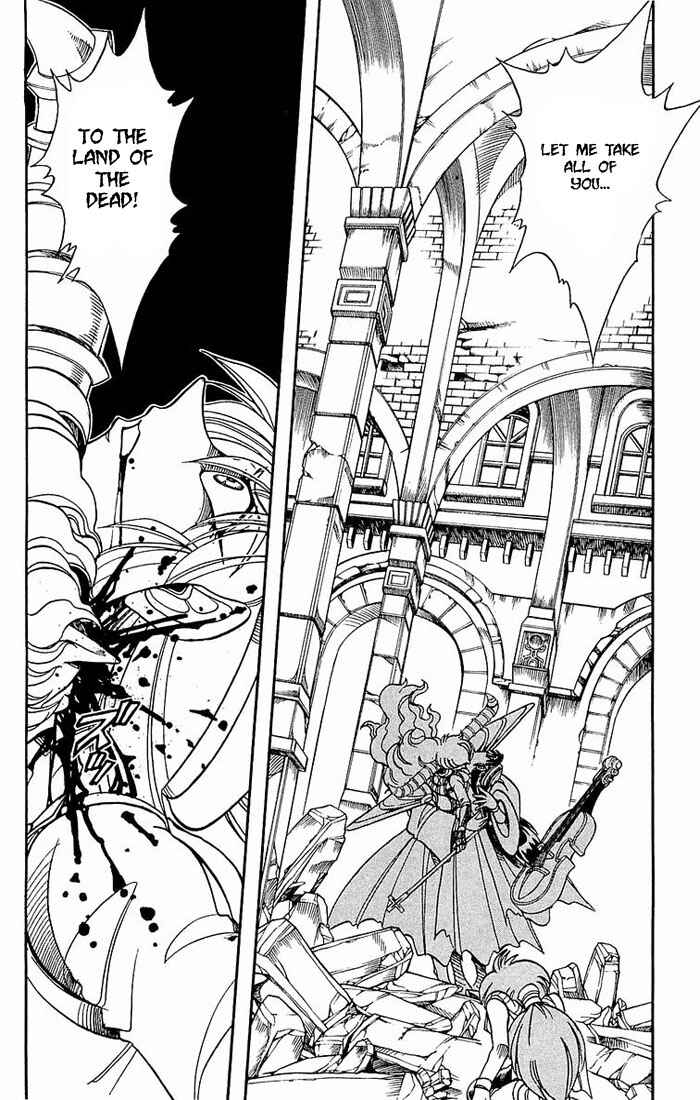 Page 9 Chapter 141 The Violinist of Hamelin