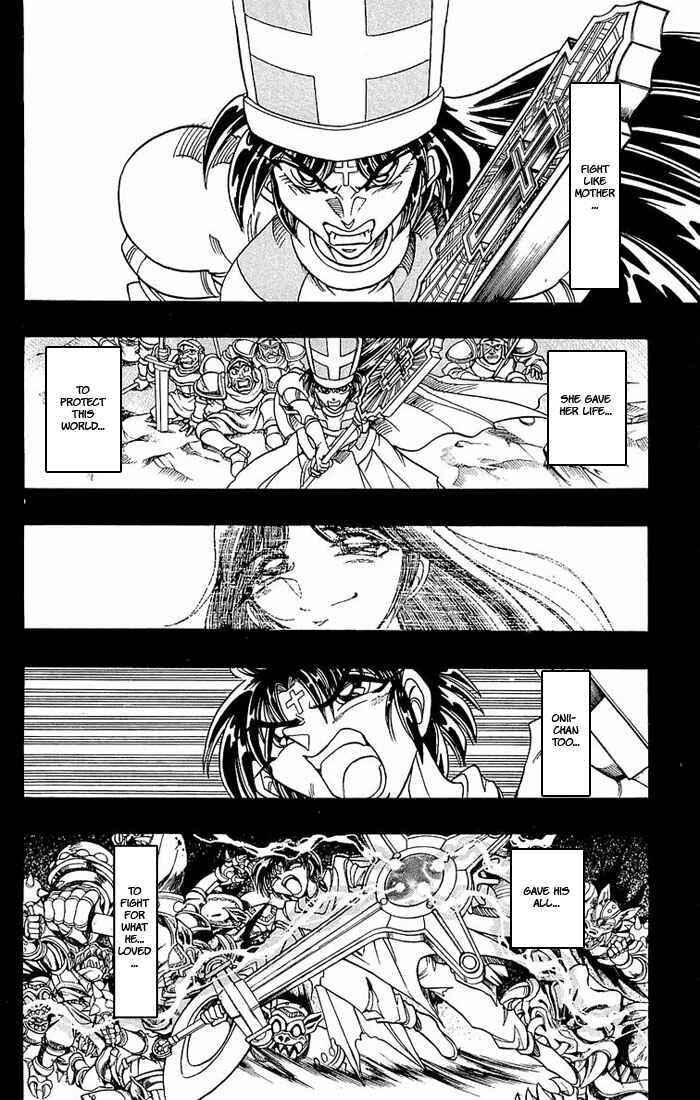 Page 15 Chapter 141 The Violinist of Hamelin