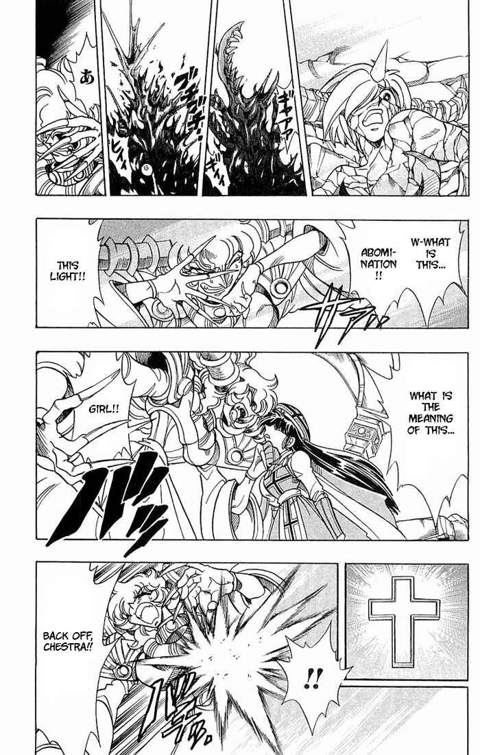Page 18 Chapter 141 The Violinist of Hamelin