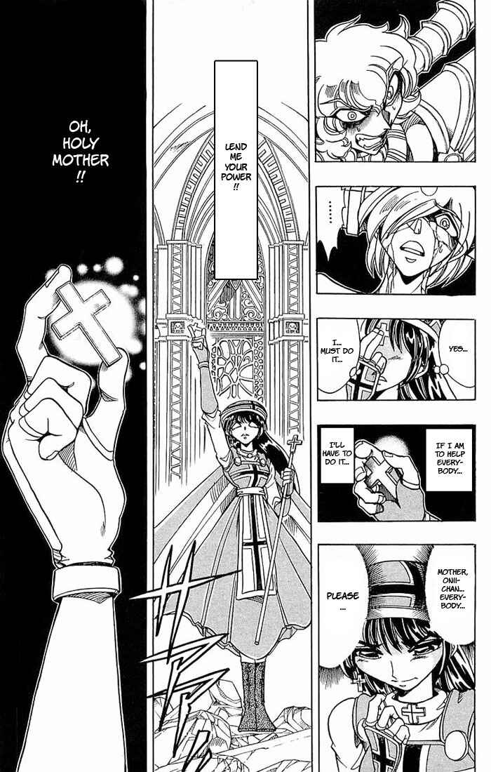 Page 20 Chapter 141 The Violinist of Hamelin