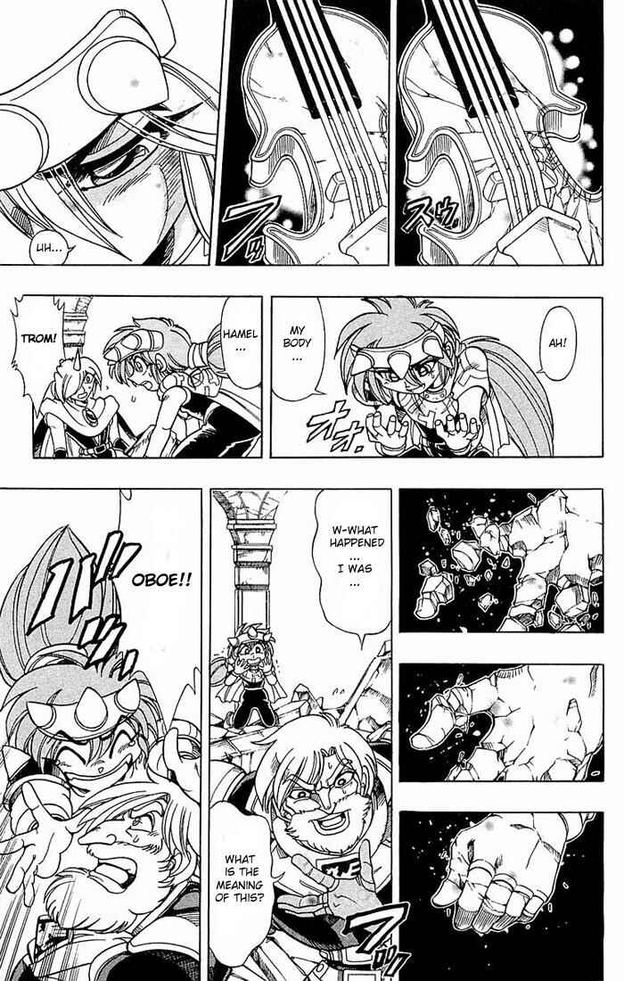 Page 22 Chapter 141 The Violinist of Hamelin