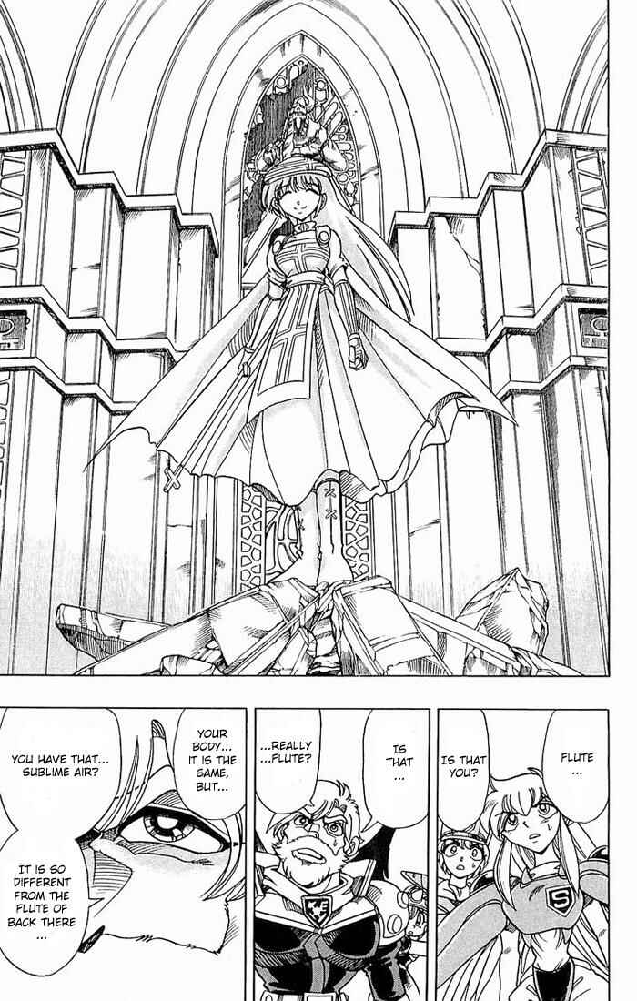 Page 24 Chapter 141 The Violinist of Hamelin