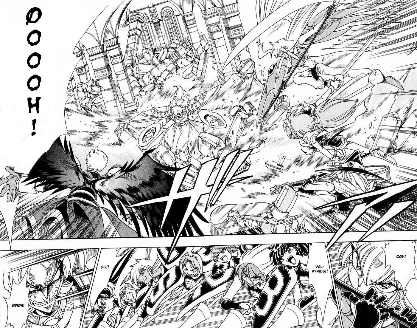 Page 31 Chapter 141 The Violinist of Hamelin