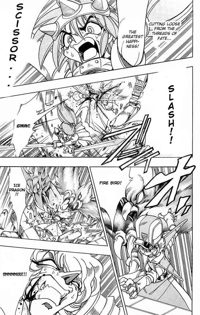 Page 33 Chapter 141 The Violinist of Hamelin