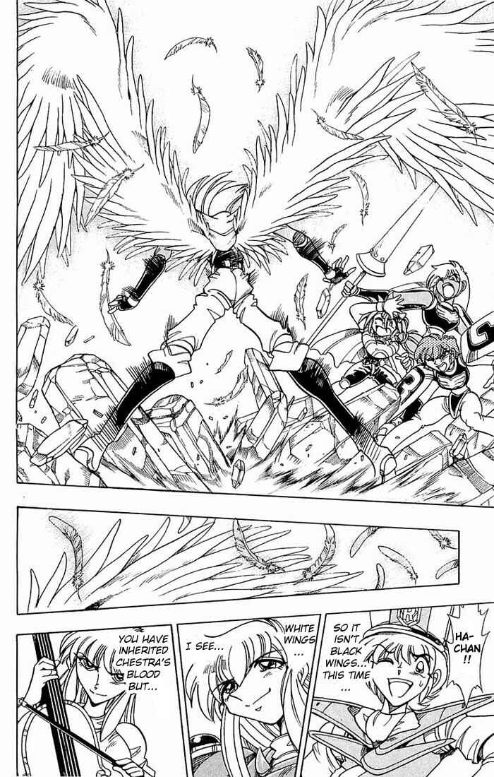 Page 41 Chapter 141 The Violinist of Hamelin