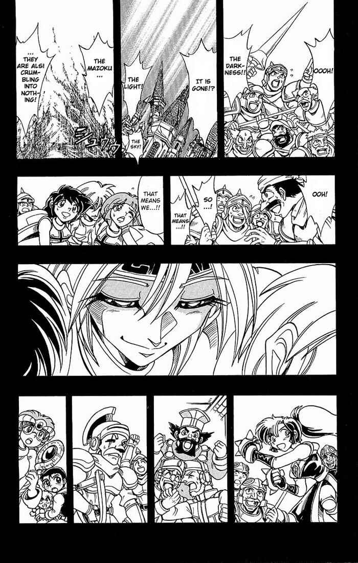 Page 51 Chapter 141 The Violinist of Hamelin
