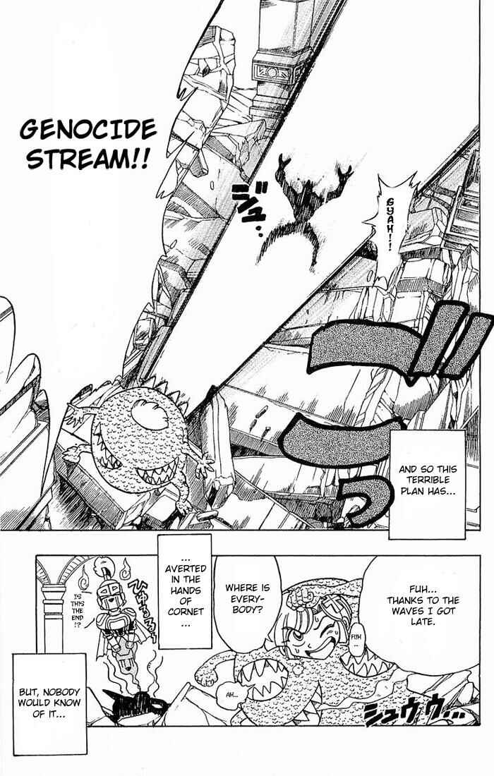 Page 59 Chapter 141 The Violinist of Hamelin