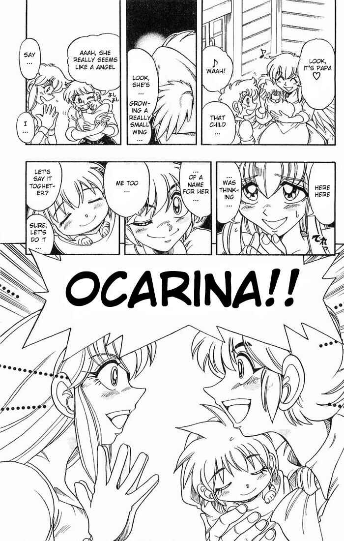 Page 72 Chapter 141 The Violinist of Hamelin
