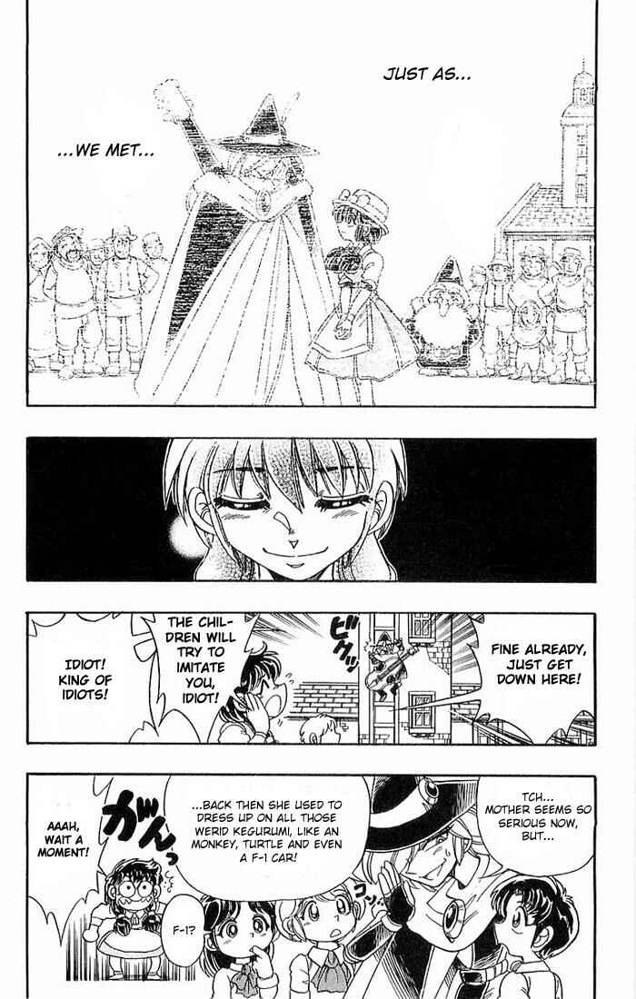 Page 79 Chapter 141 The Violinist of Hamelin