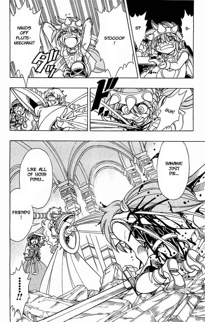 Page 7 Chapter 141 The Violinist of Hamelin