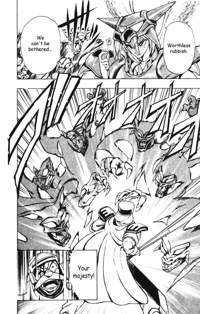 Page 10 Chapter 9 The Violinist of Hamelin