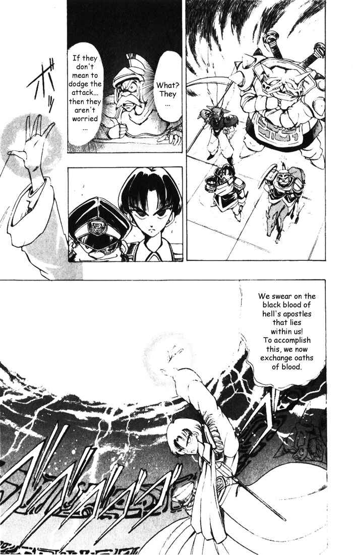 Page 15 Chapter 9 The Violinist of Hamelin