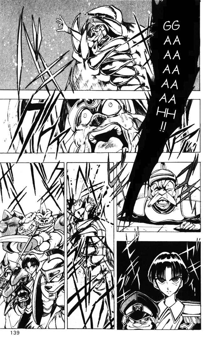 Page 19 Chapter 9 The Violinist of Hamelin